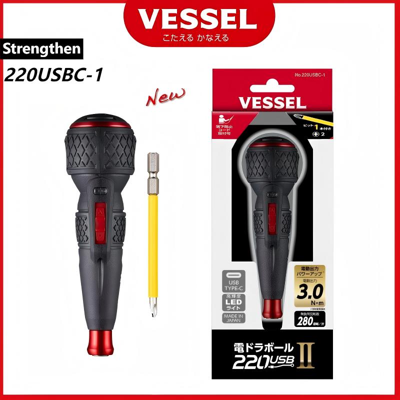 Electric Screwdriver Rechargeable Usb - Nuovo cacciavite elettrico VESSEL 220USBC-1 JIS
