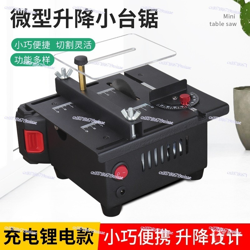 Mini sega da tavolo da tavolo  - Mini Table Saw For Woodworking recensione e prezzo
