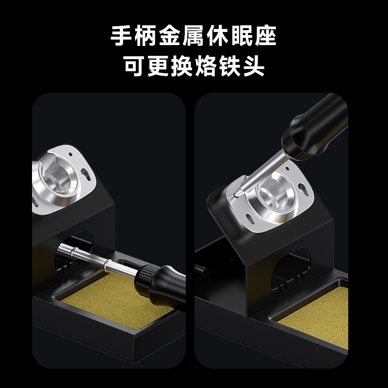 Stazione di Saldatura Digitale - Digital Soldering Station T12 recensione e prezzo