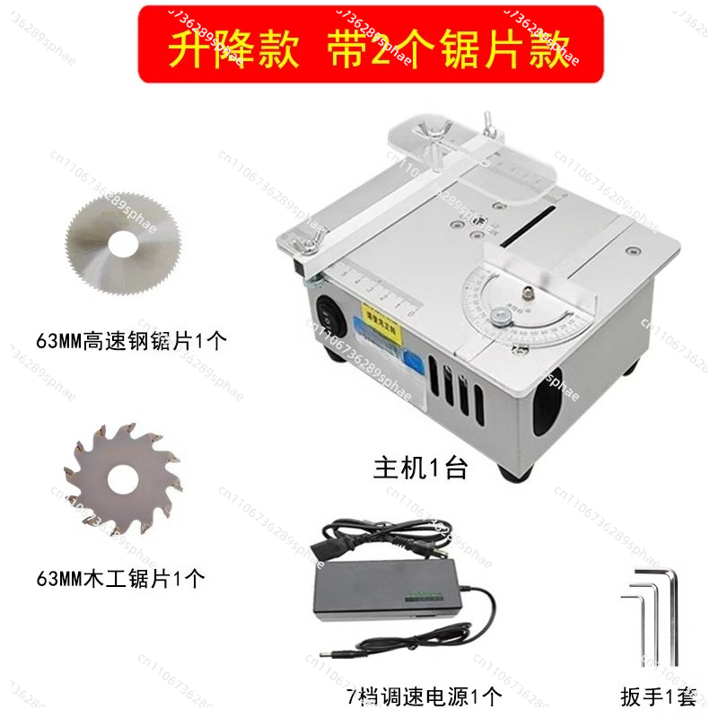 Sega da tavolo in miniatura pr - Mini Table Saw For Woodworking recensione e prezzo