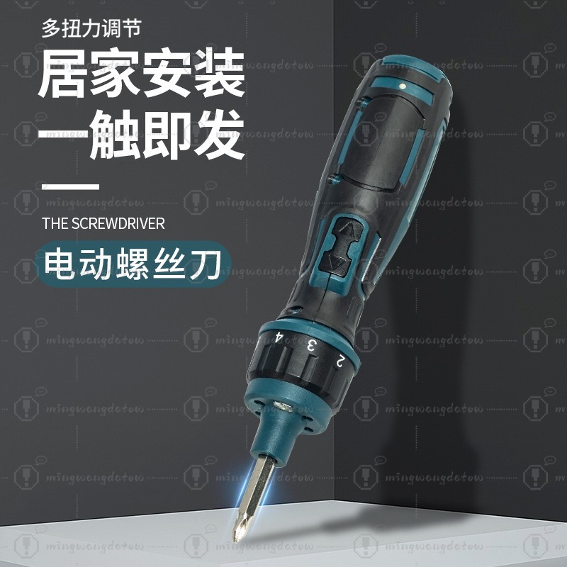 Mini Cacciavite Elettrico Senz - Electric Screwdriver Rechargeable Usb recensione e prezzo
