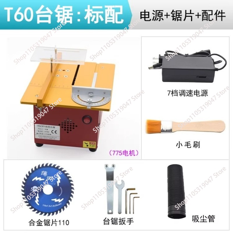 Mini Sega da Tavolo Multifunzi - Mini Table Saw For Woodworking recensione e prezzo